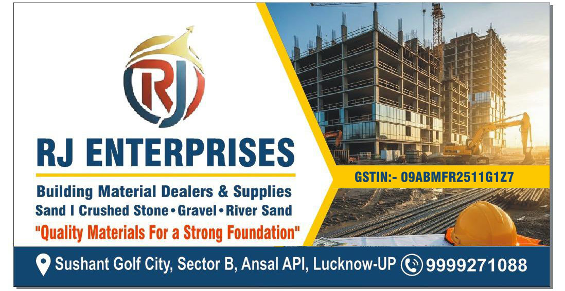 RJ Enterprises